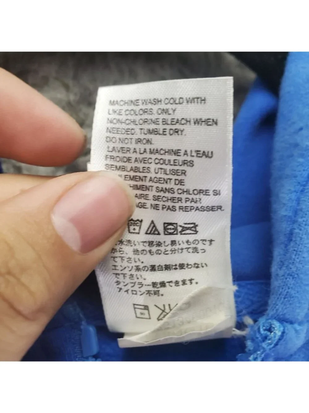 The North Face Shirt Mens XXL Blue Full-Zip Fleece Hoodie *Read*